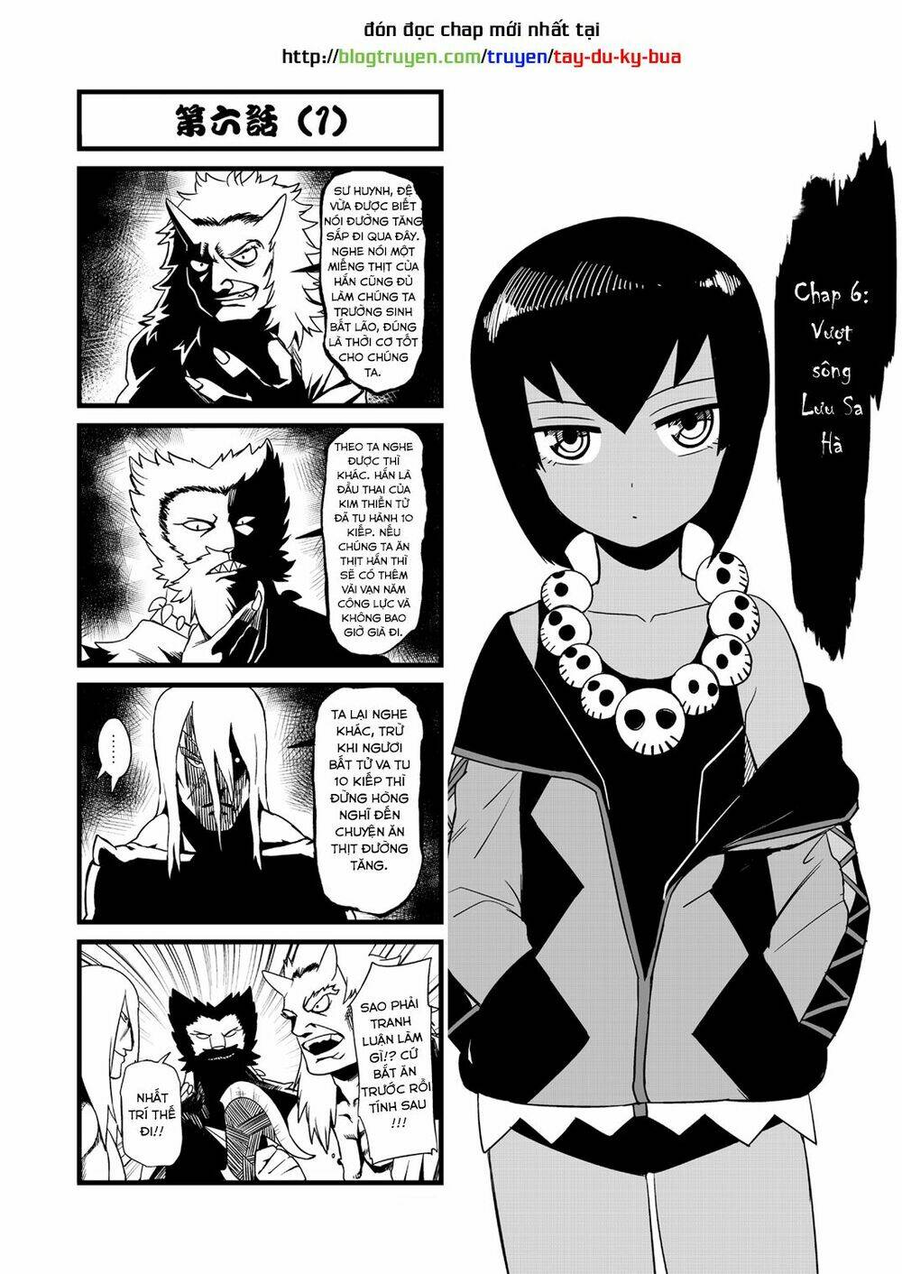 tây du ký bựa chapter 6.1 1