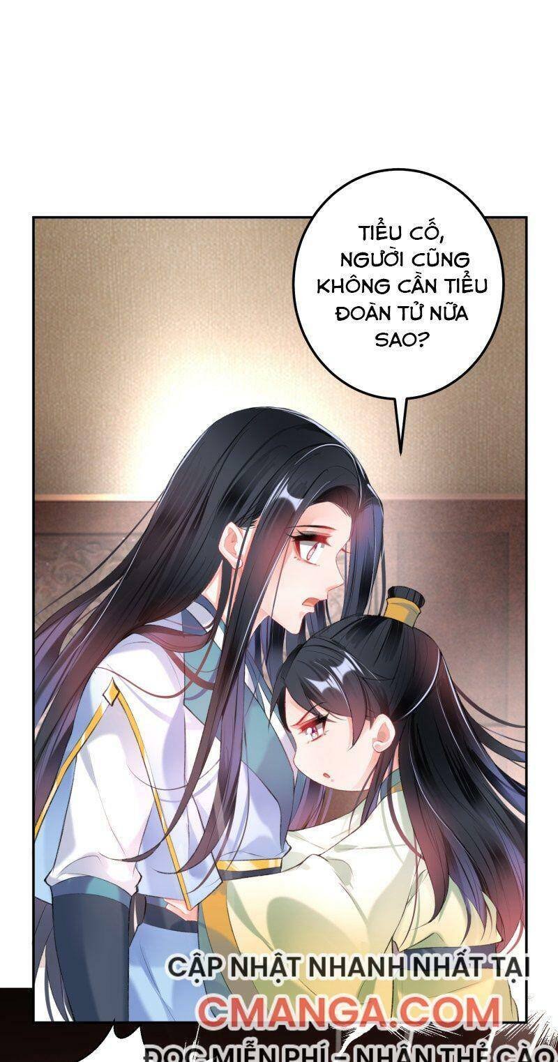 vương gia, áo lót của ngươi rơi mất rồi chapter 91 8