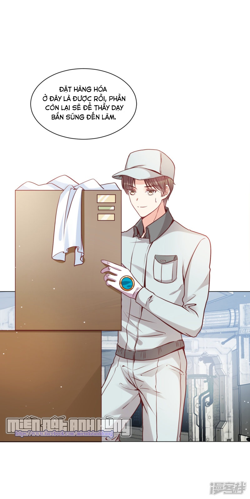 đế quốc tinh tế đệ nhất sủng hôn. chapter 23 2