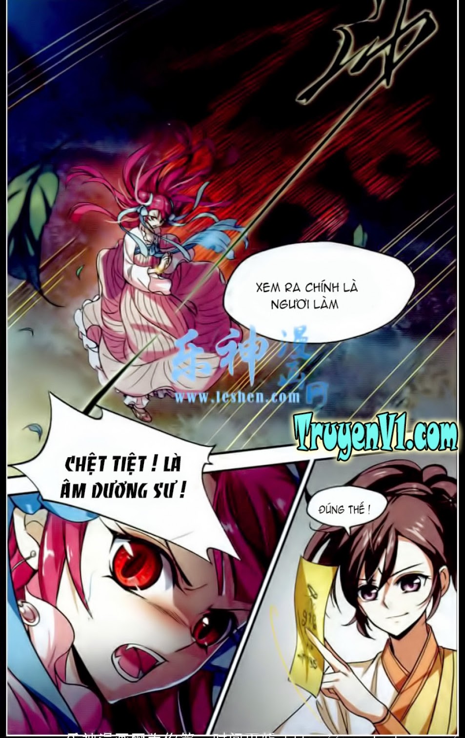 khuynh ngã nhất sinh nhất thế luyến chapter 1 8