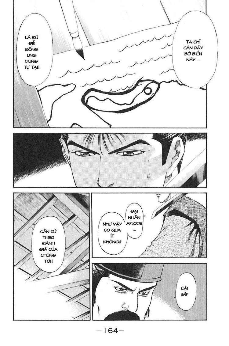 sơn tặc seyu chapter 35 21