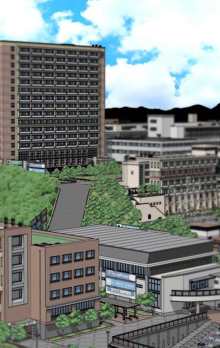 sự trở lại của huyền thoại chapter 71 61