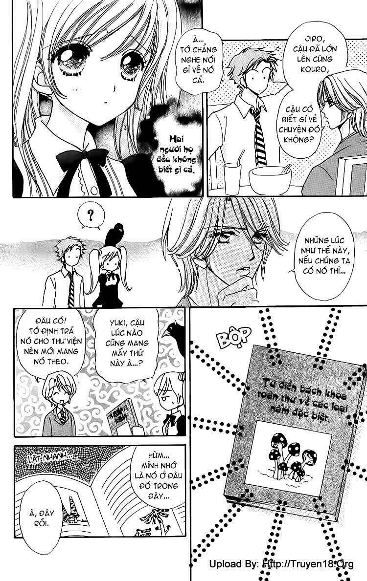 lovely monster chapter 9 4