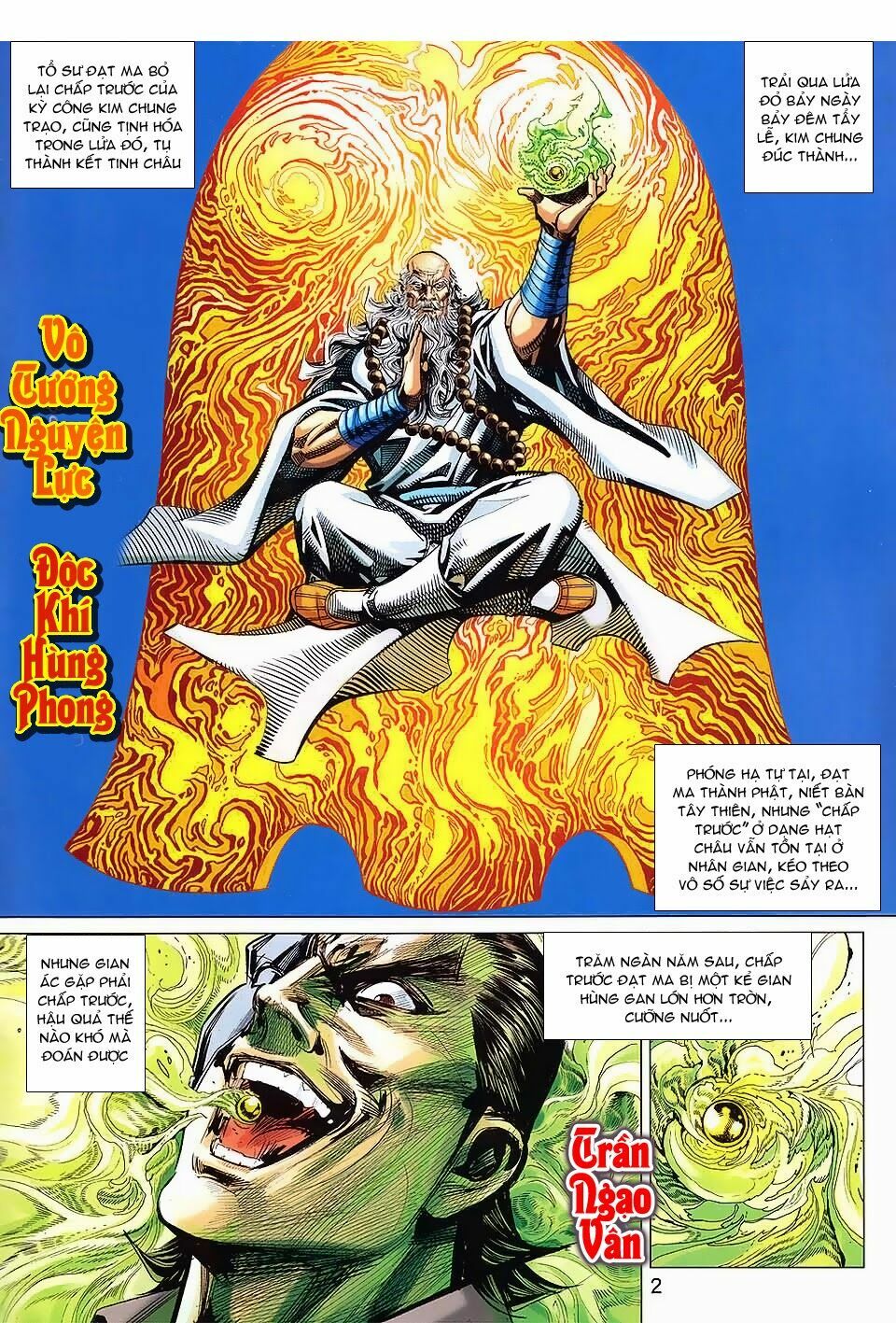 thạch hắc long truyện chapter 77 1