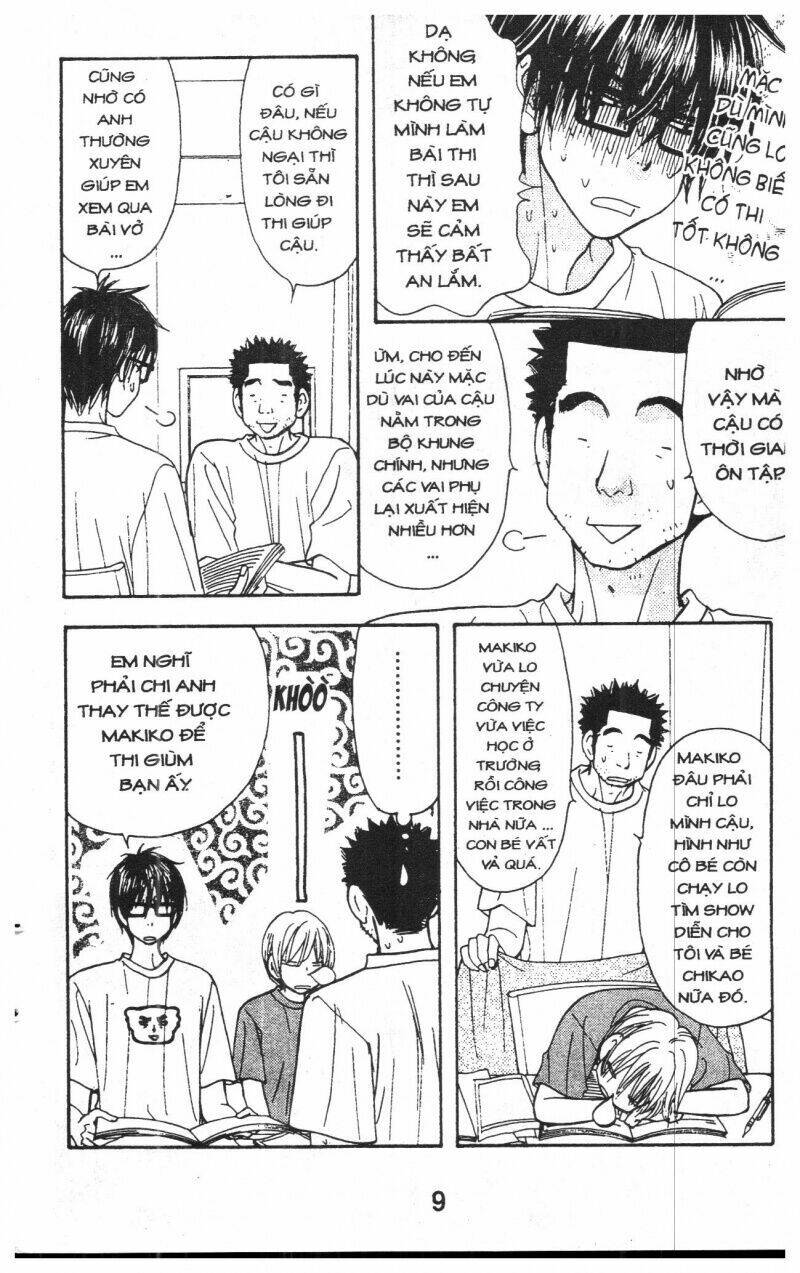 kirara no hoshi chapter 3 10