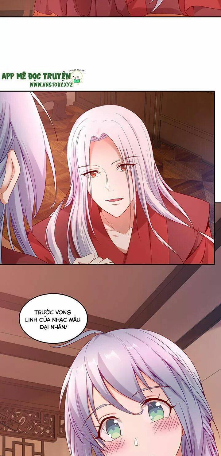 đô đốc đại nhân sủng thê kí chapter 152 20