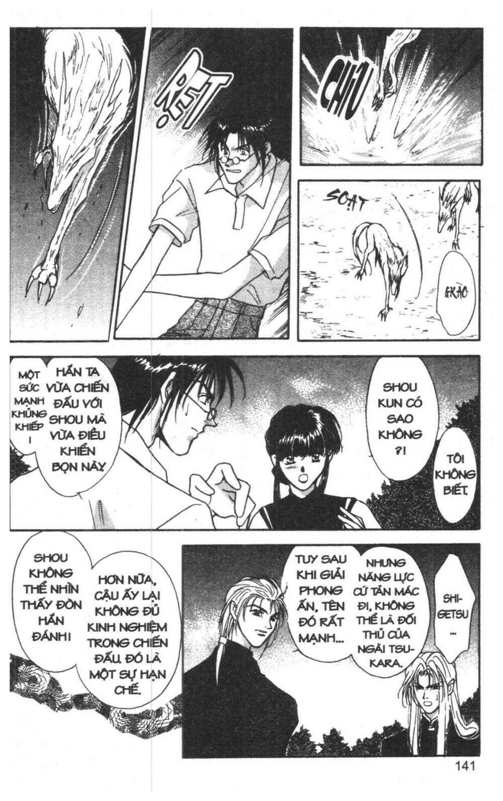 tsuki no umareru yoru chapter 2 140