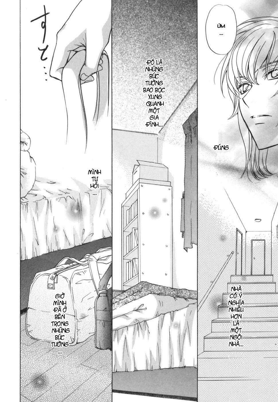 princess princess chapter 18 17