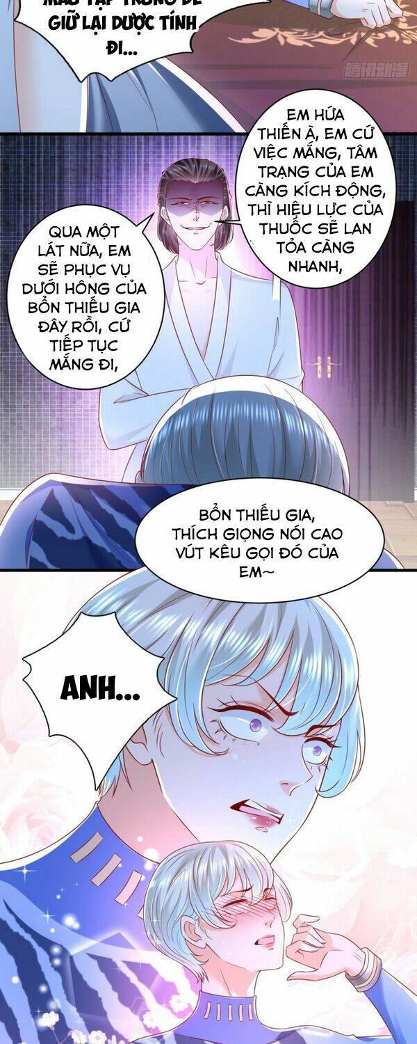 trùng sinh chi thần đế quy lai chapter 51 3