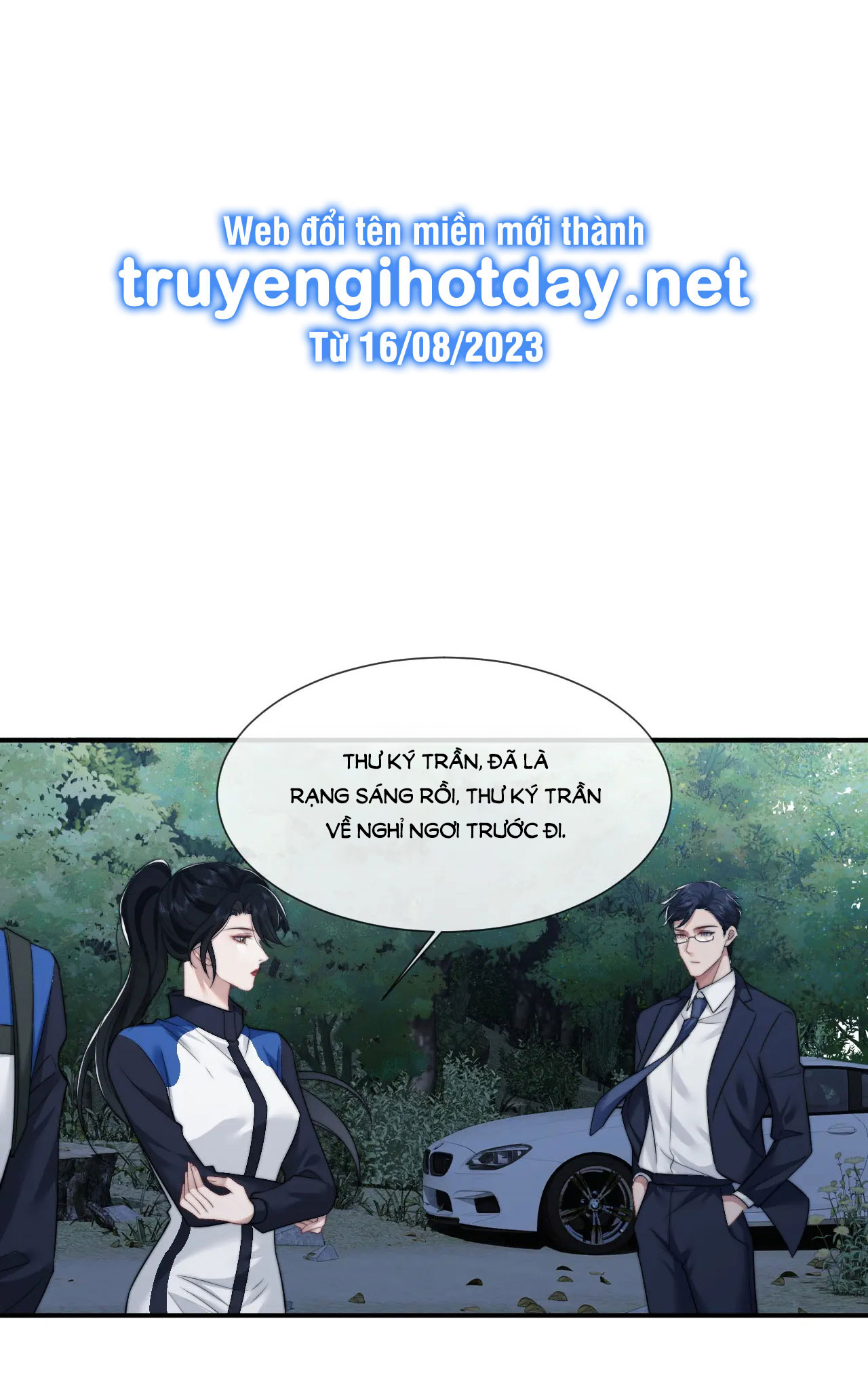 chủ mẫu cao môn xuyên không thành nữ phụ hào môn chapter 23.1 16