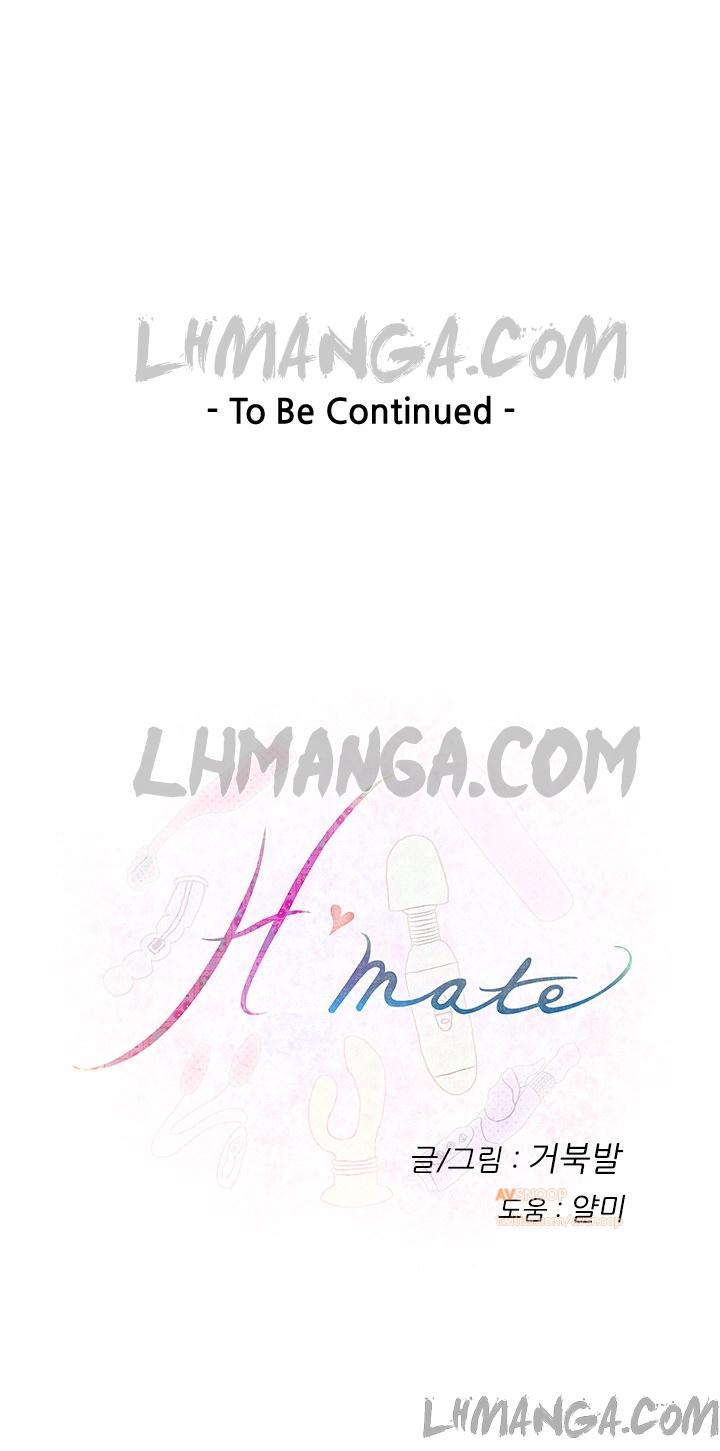 h-mate chapter 7 16