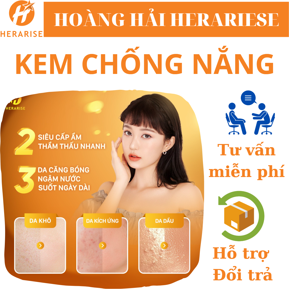 [Mua 2 Tặng 2] 2 Kem Chống Nắng Herarise Daily Sun Cream 45g + 2 Tẩy Trang Tinh Chất Trà Đen