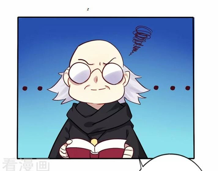 tổng tài đã cưới em chapter 81 17