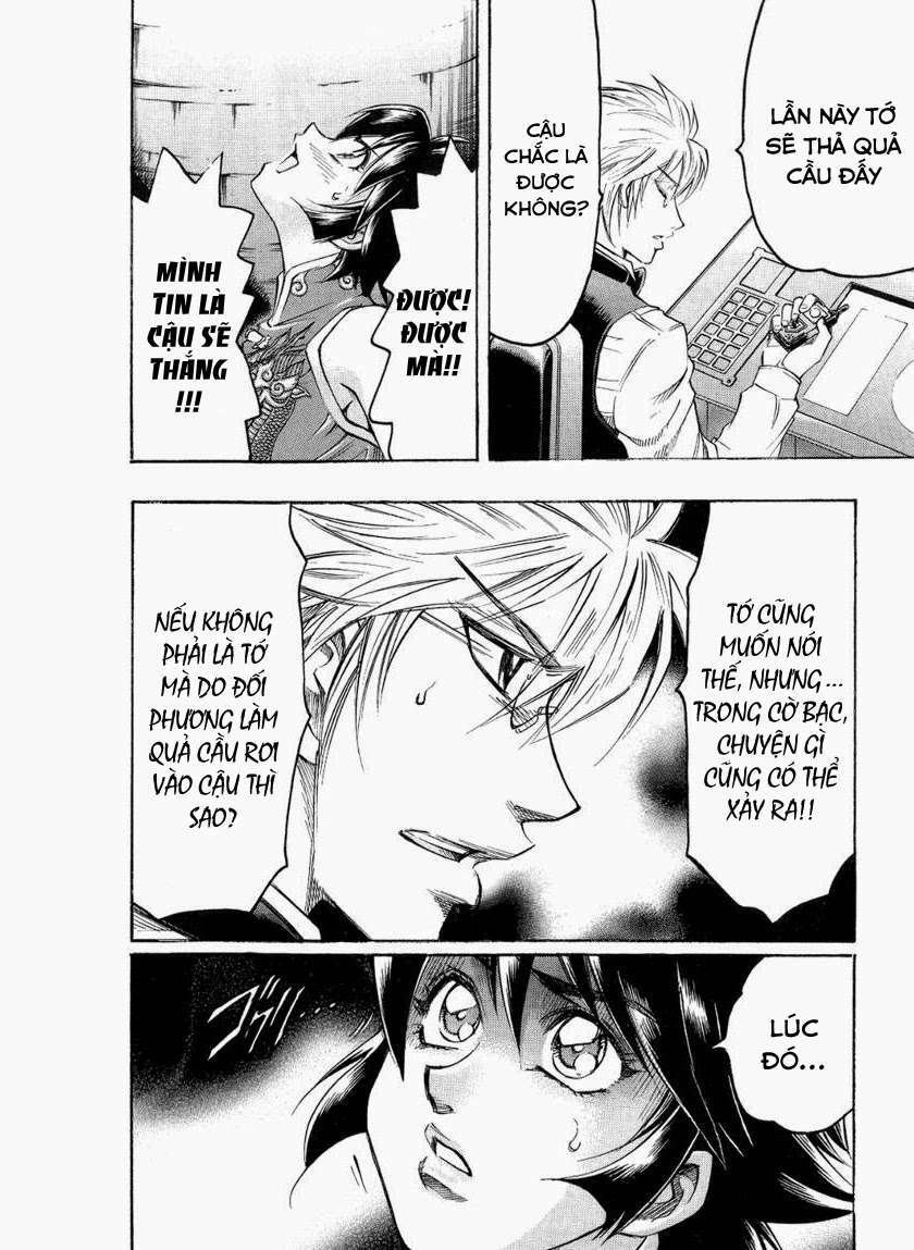 gamble fish chapter 106 5