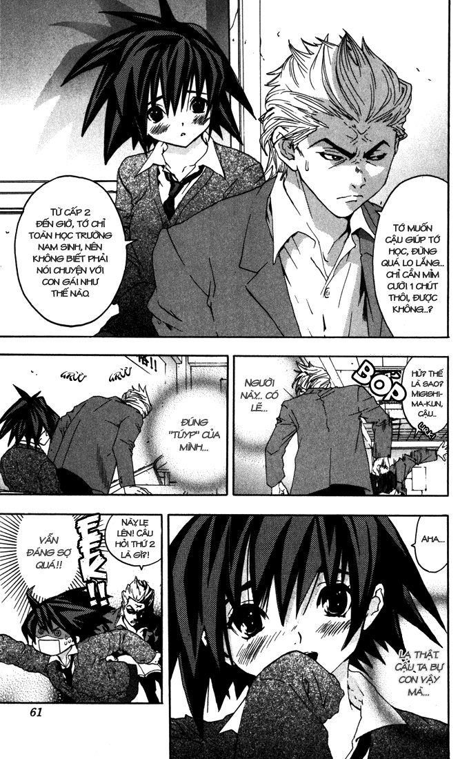 quần lót dâu tây - east side story chapter 155 15