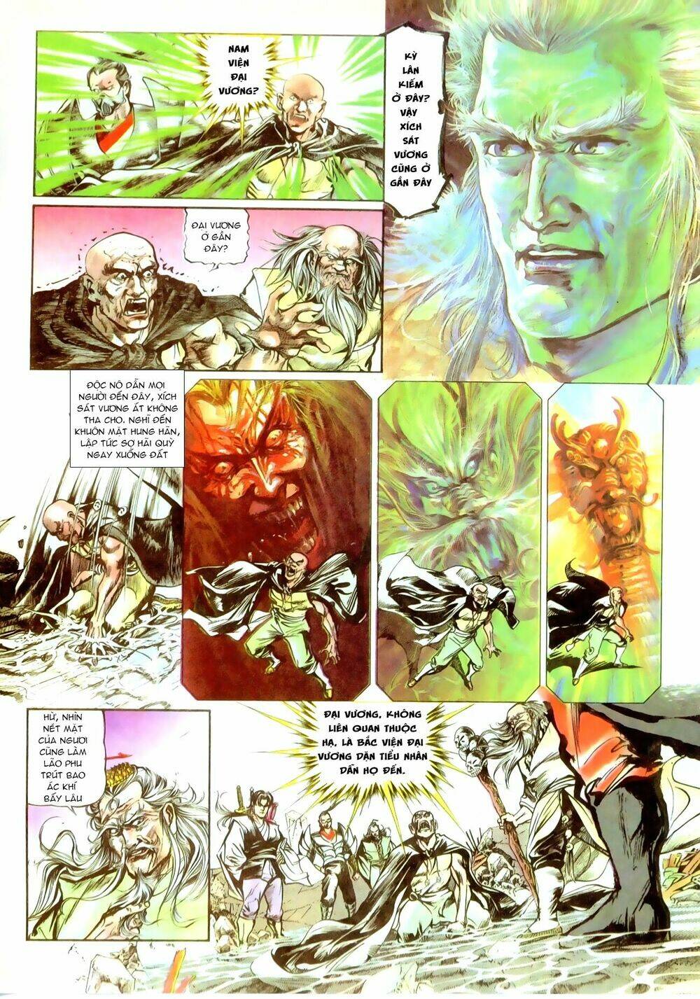 thiết tướng tung hoành (cựu tác) chapter 12 16