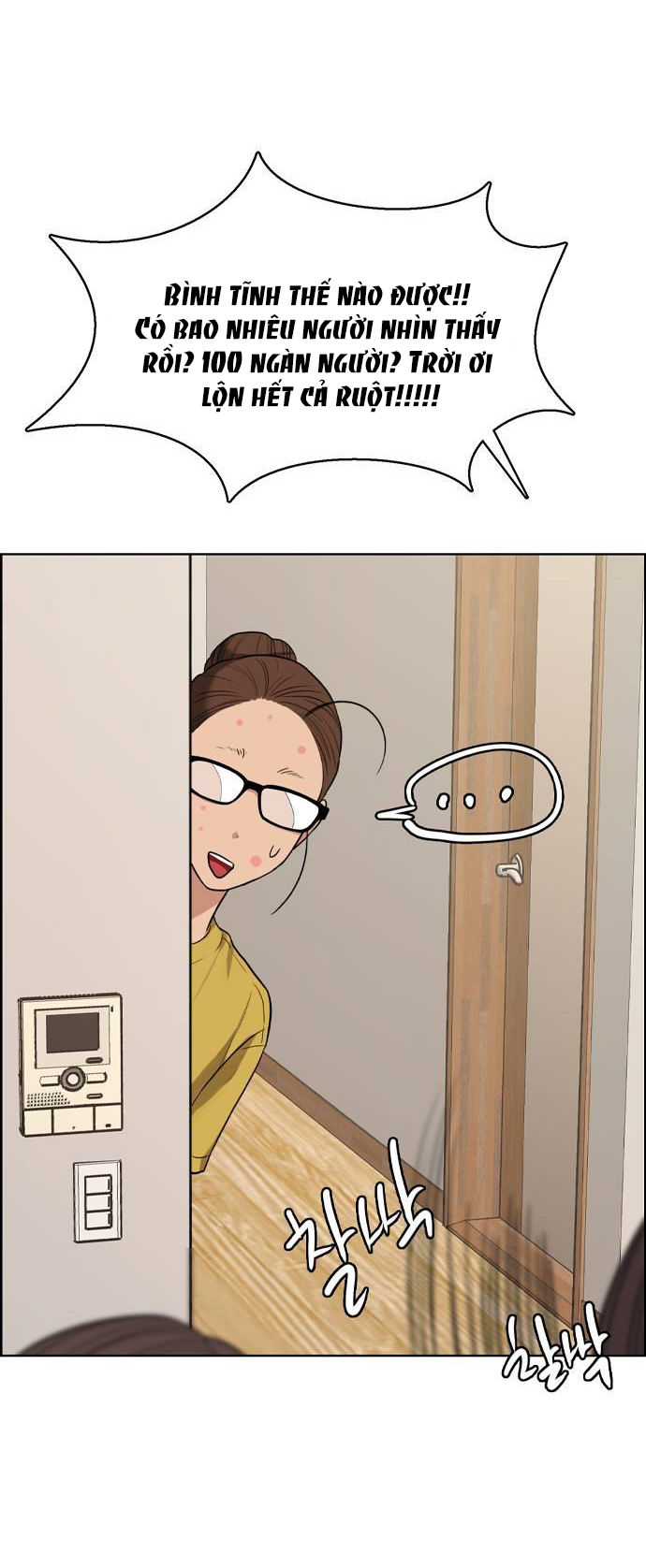 vẻ đẹp đích thực - true beauty chapter 232.2 31