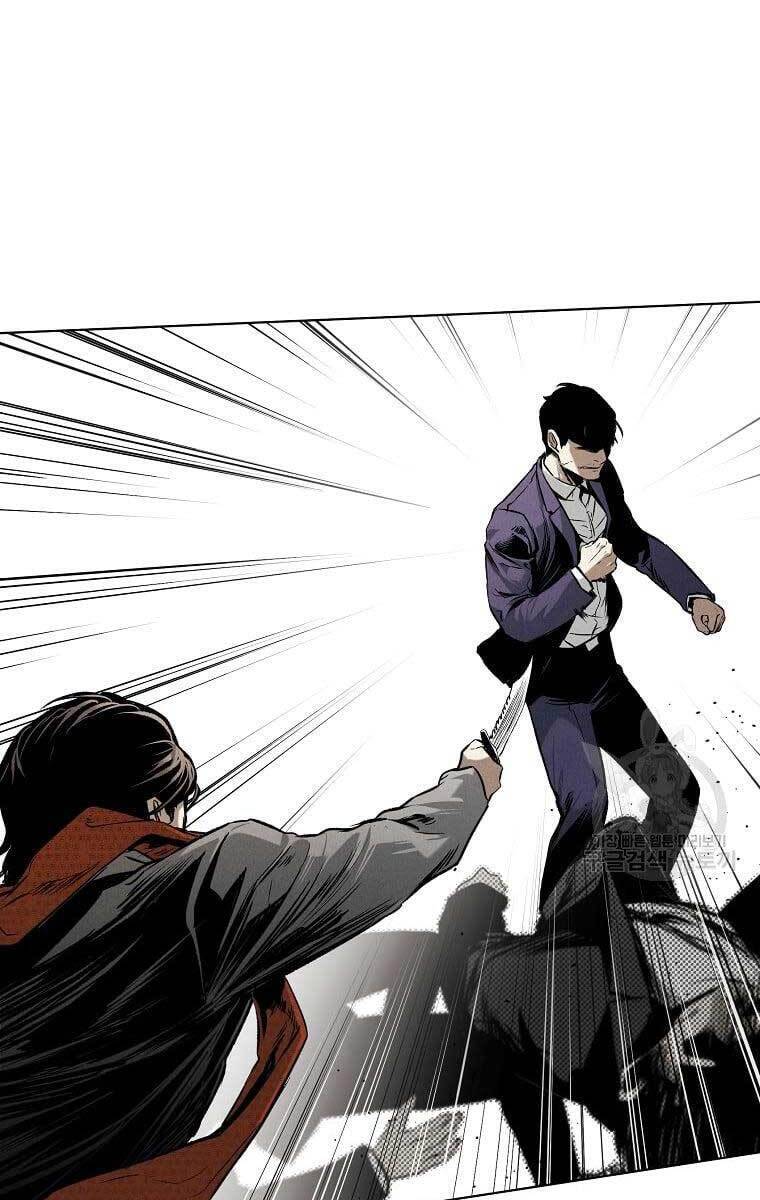 Kẻ Bất Bại chapter 17.2 45