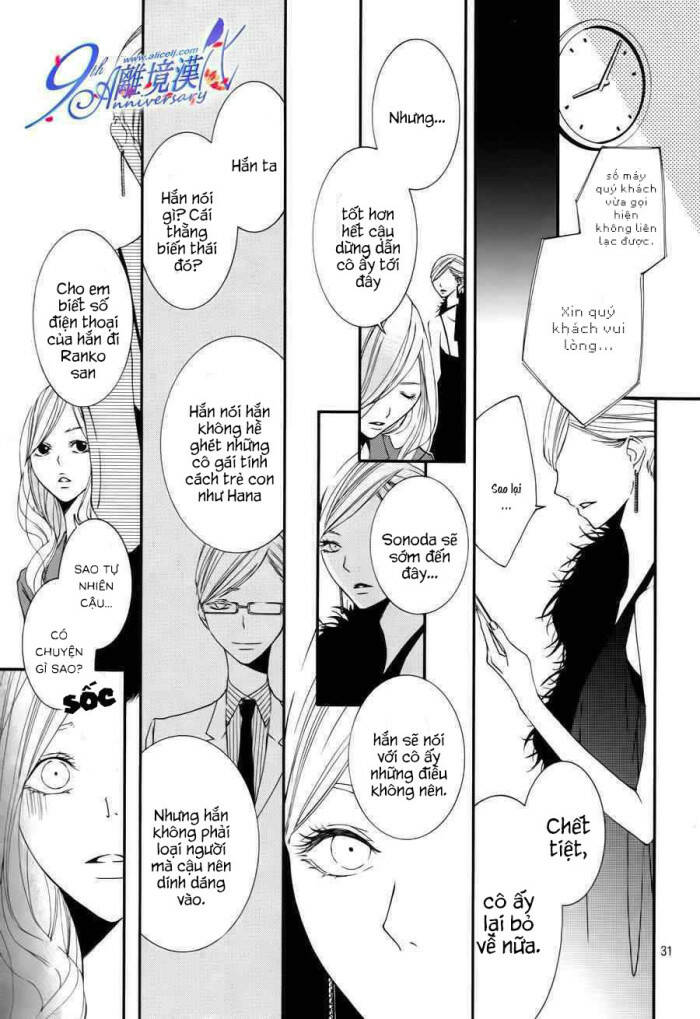 otokonoko ni wa himitsu ga aru chapter 2 33