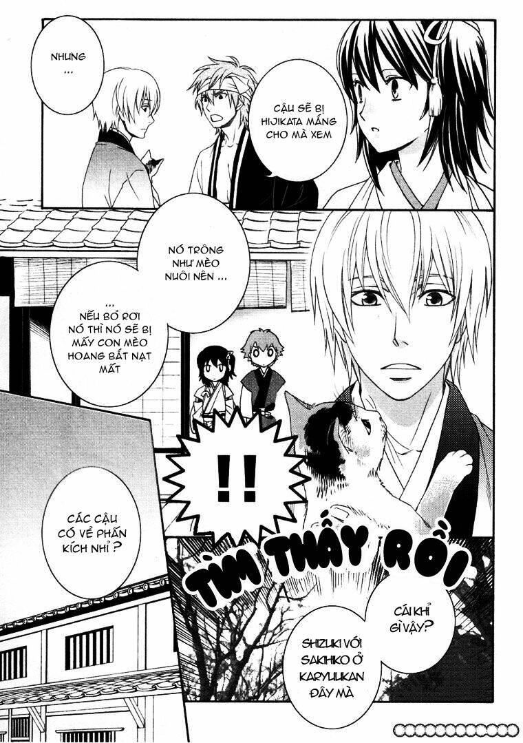 bakumatsu renka karyuu kenshiden chapter 3 22