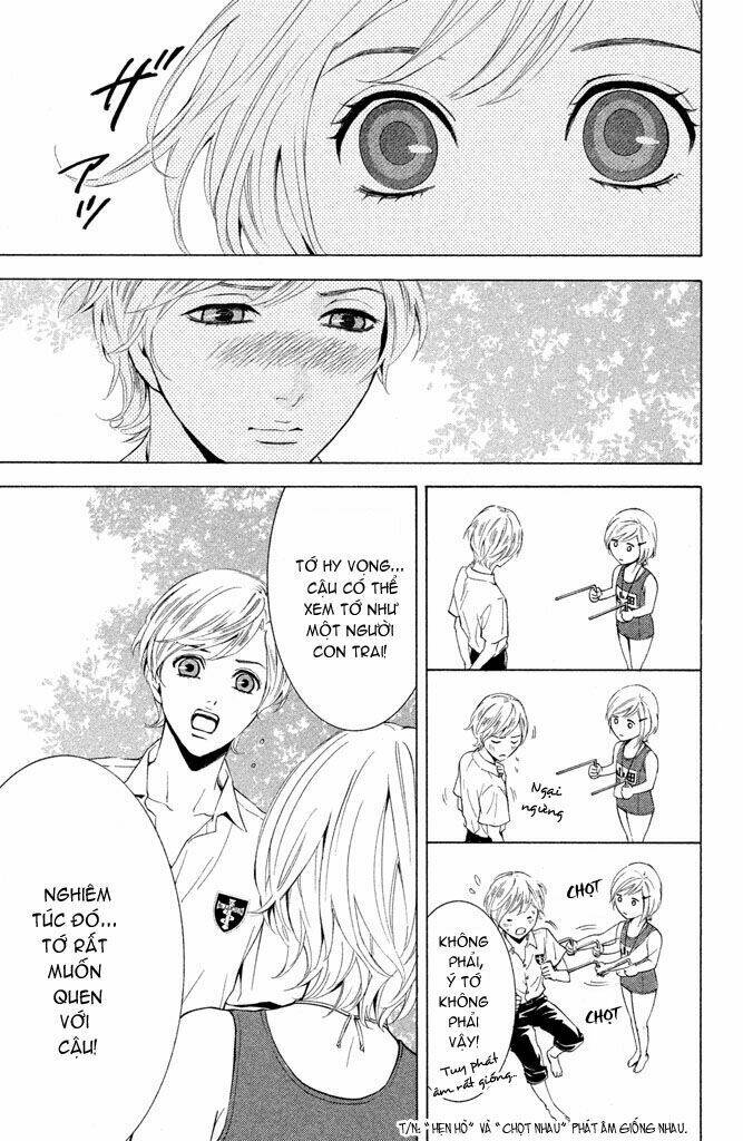 kare wa diablo! chapter 3 15