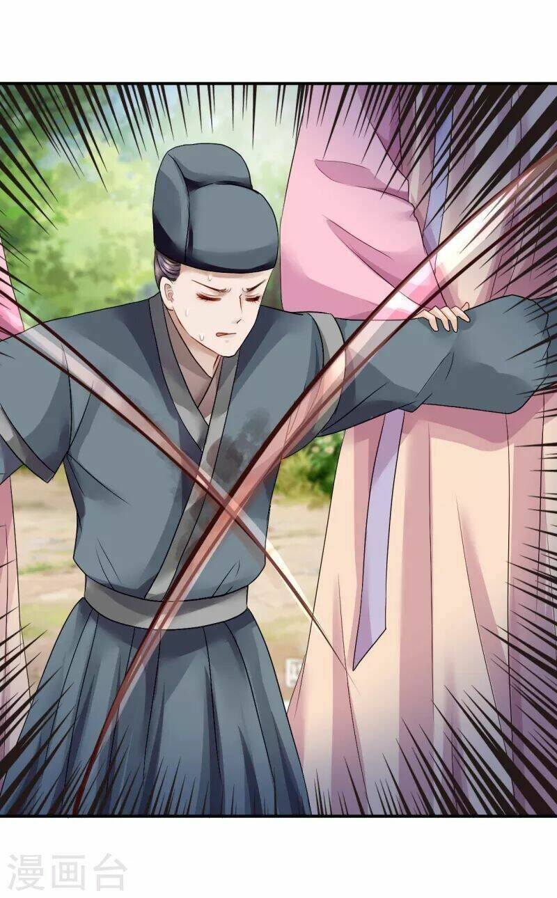 từng bước âm mưu thâm độc : huyết hoàng trở về chapter 18 24