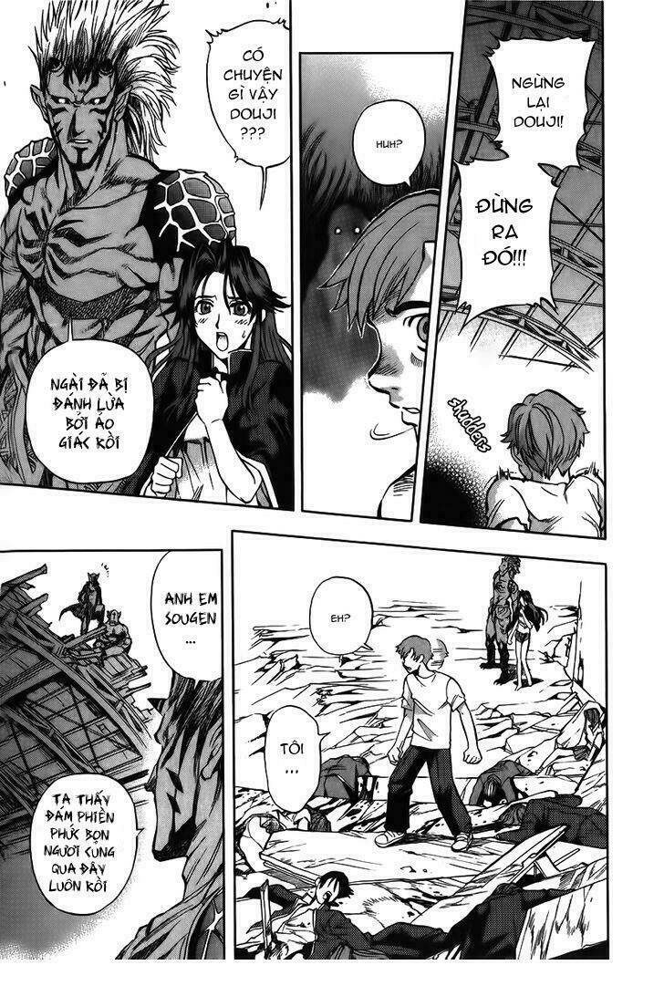 goumaden shutendoji chapter 11 26