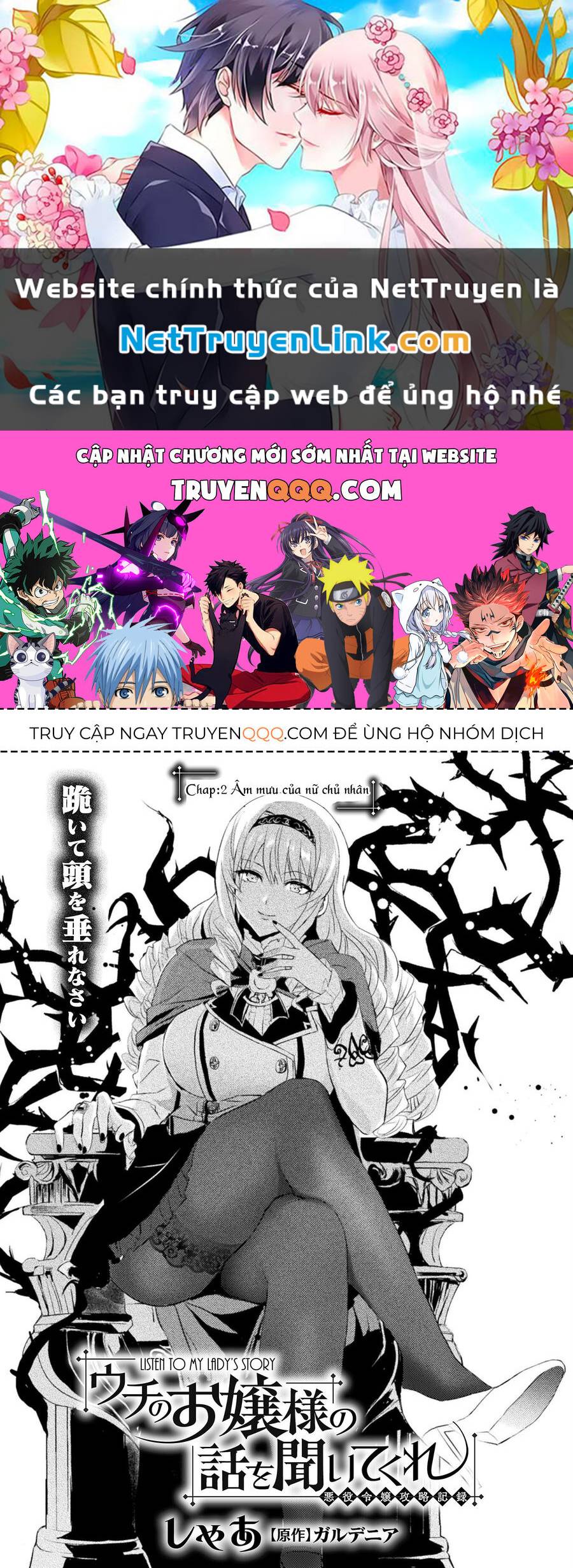 listen to my lady's story―villainess conquest record chapter 1 1