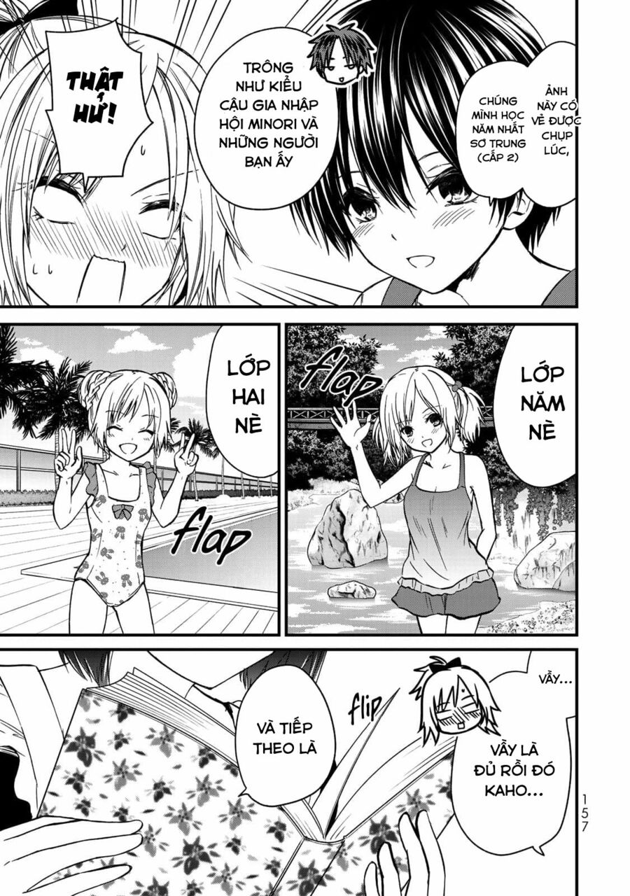 ojousama no shimobe chapter 36.5 2