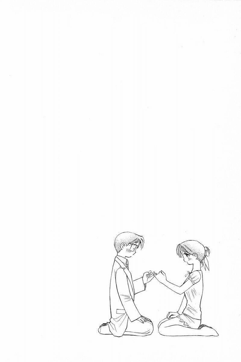 yume de aetara chapter 104 23