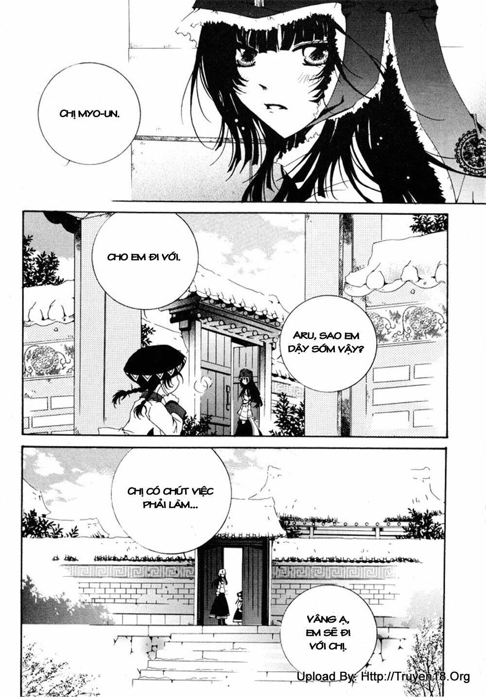 nabi - cánh bướm chapter 0 34