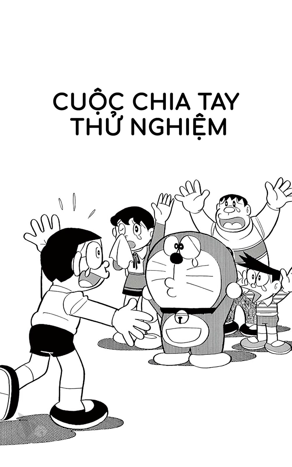 doraemon chapter 564 1