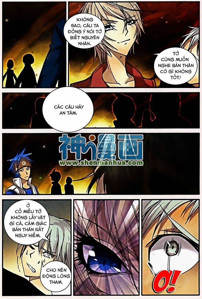 già thiên chapter 4 20
