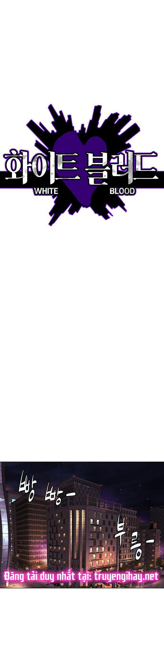 bạch huyết - white blood chapter 91 64
