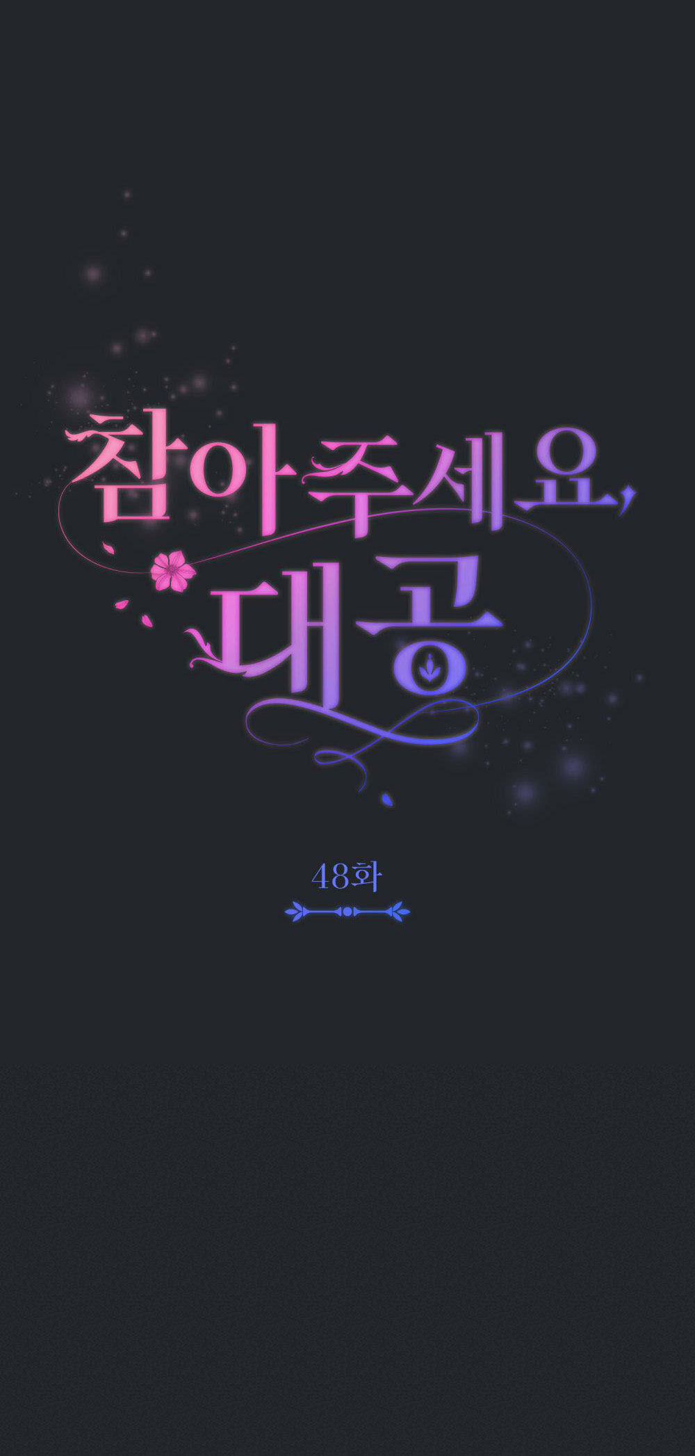 đi tìm nàng camellia chapter 48 33