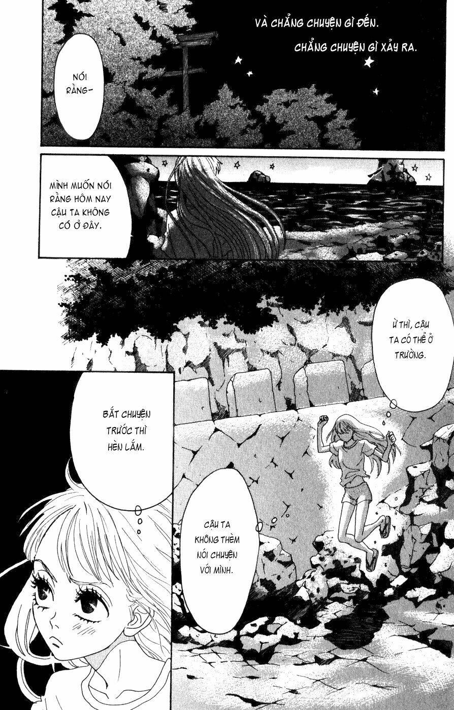 oboreru knife chapter 2 5