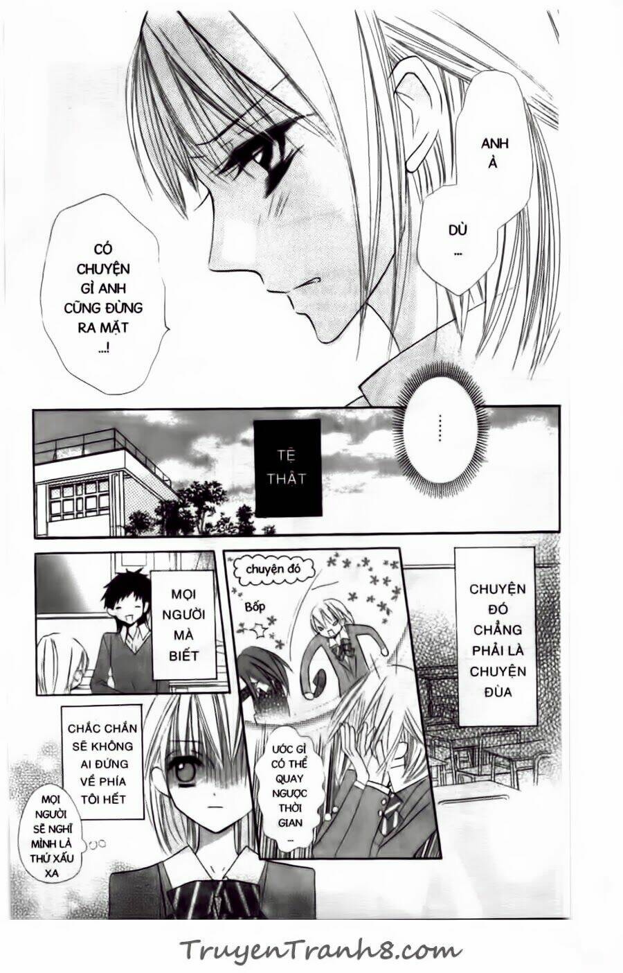 with!! chapter 8 6