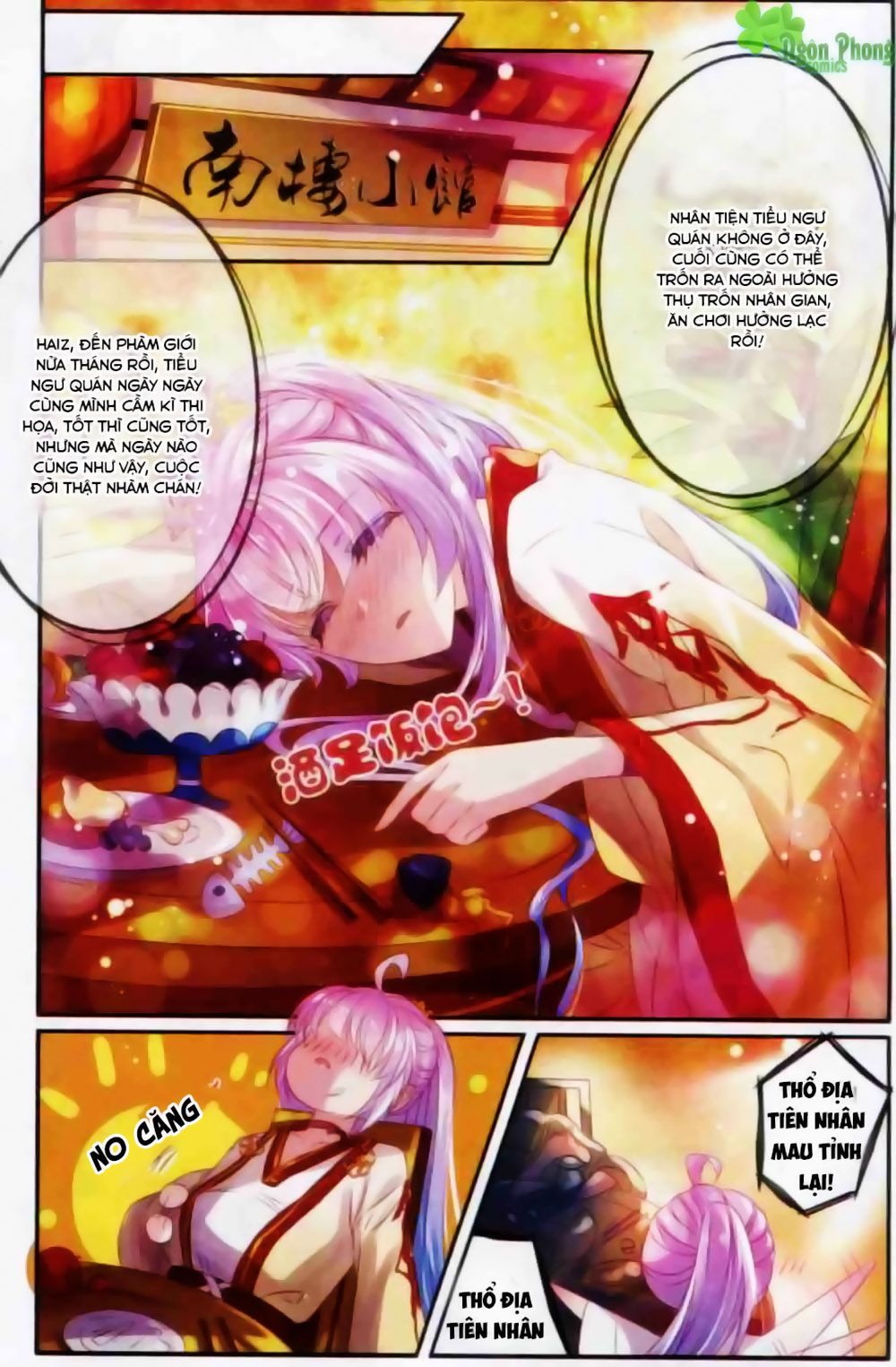 Hương Mật Trầm Trầm chapter 12 - Trang 18