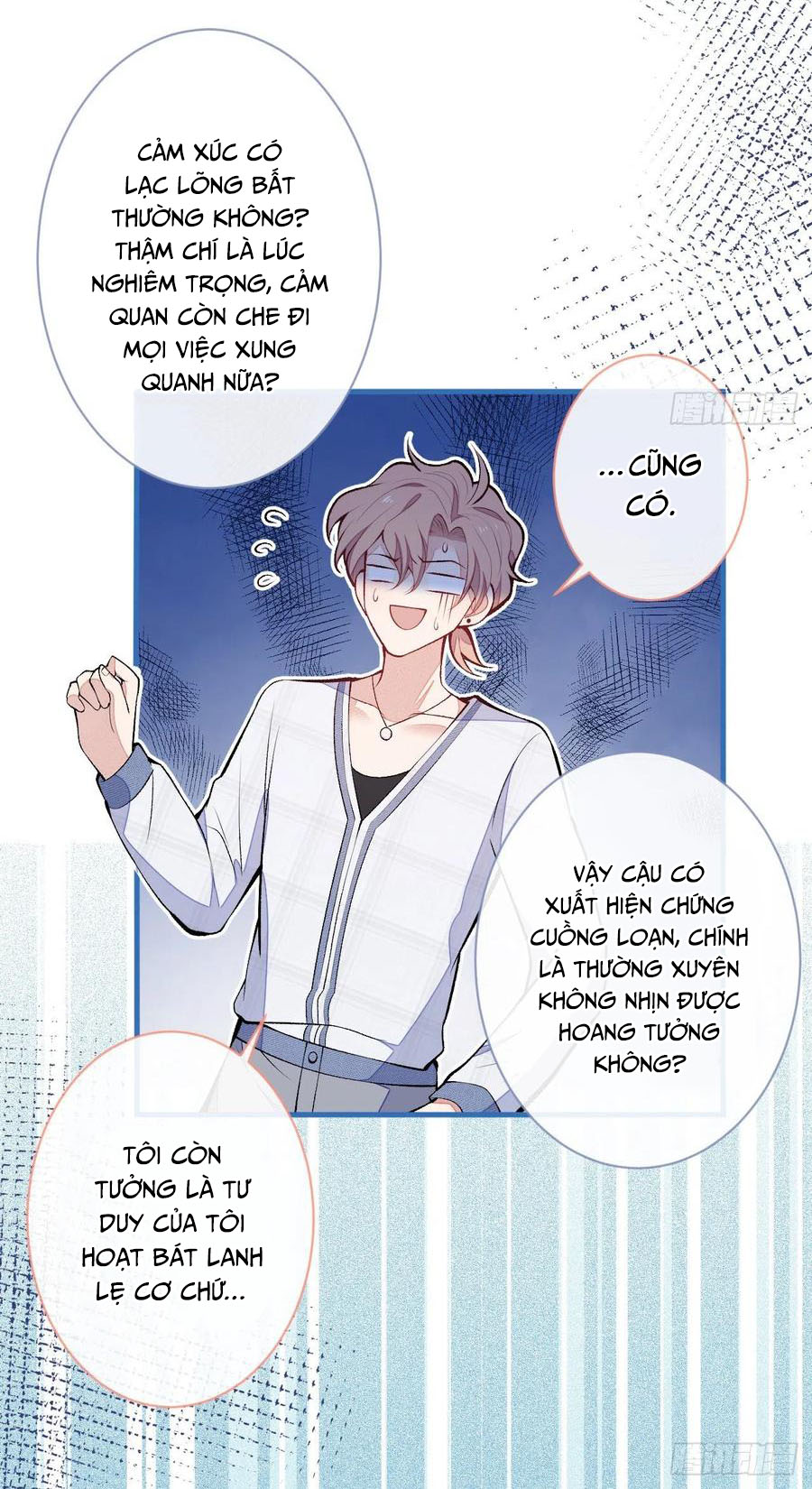 lại bị nam thần chọc trên hot search! chapter 117 14