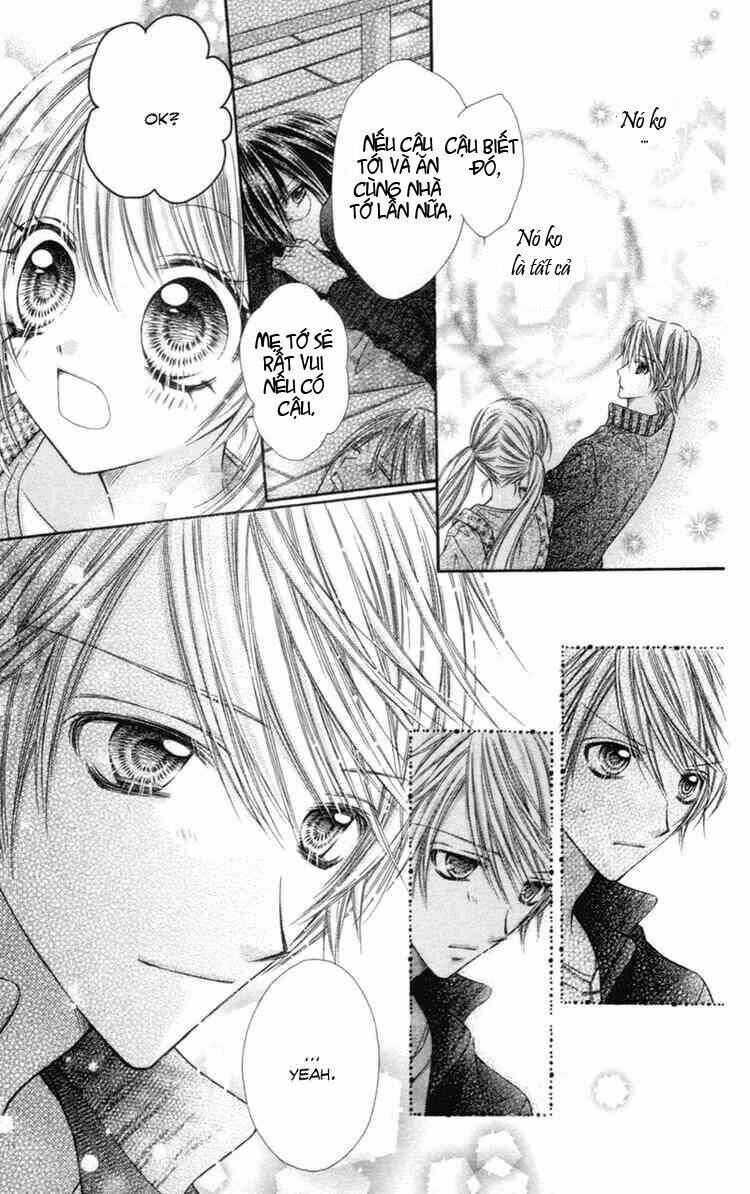 rockin' heaven chapter 4 27