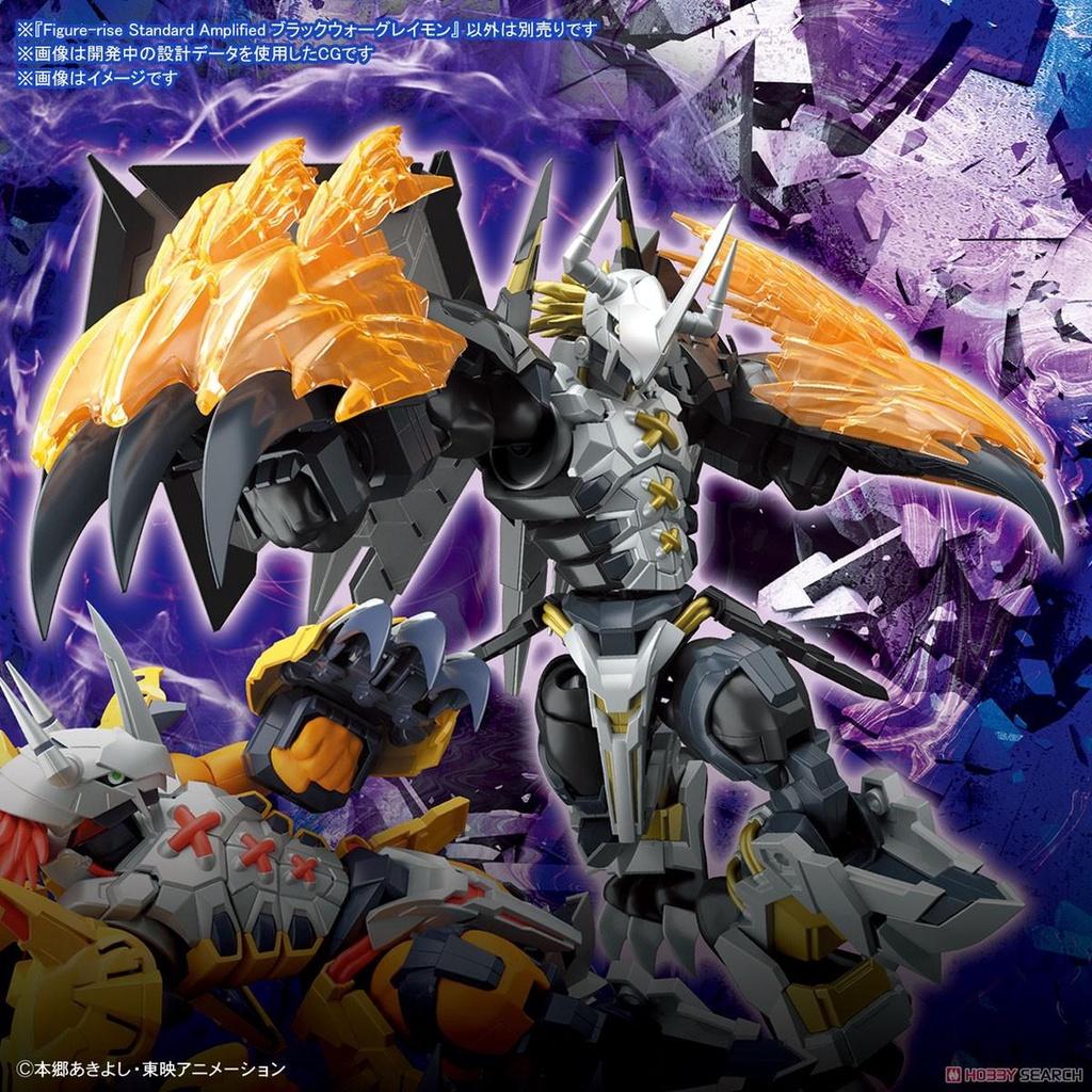 Mô hình BLACKWARGREYMON Amplified Figure-rise Standard lắp ráp Bandai Chính Hãng