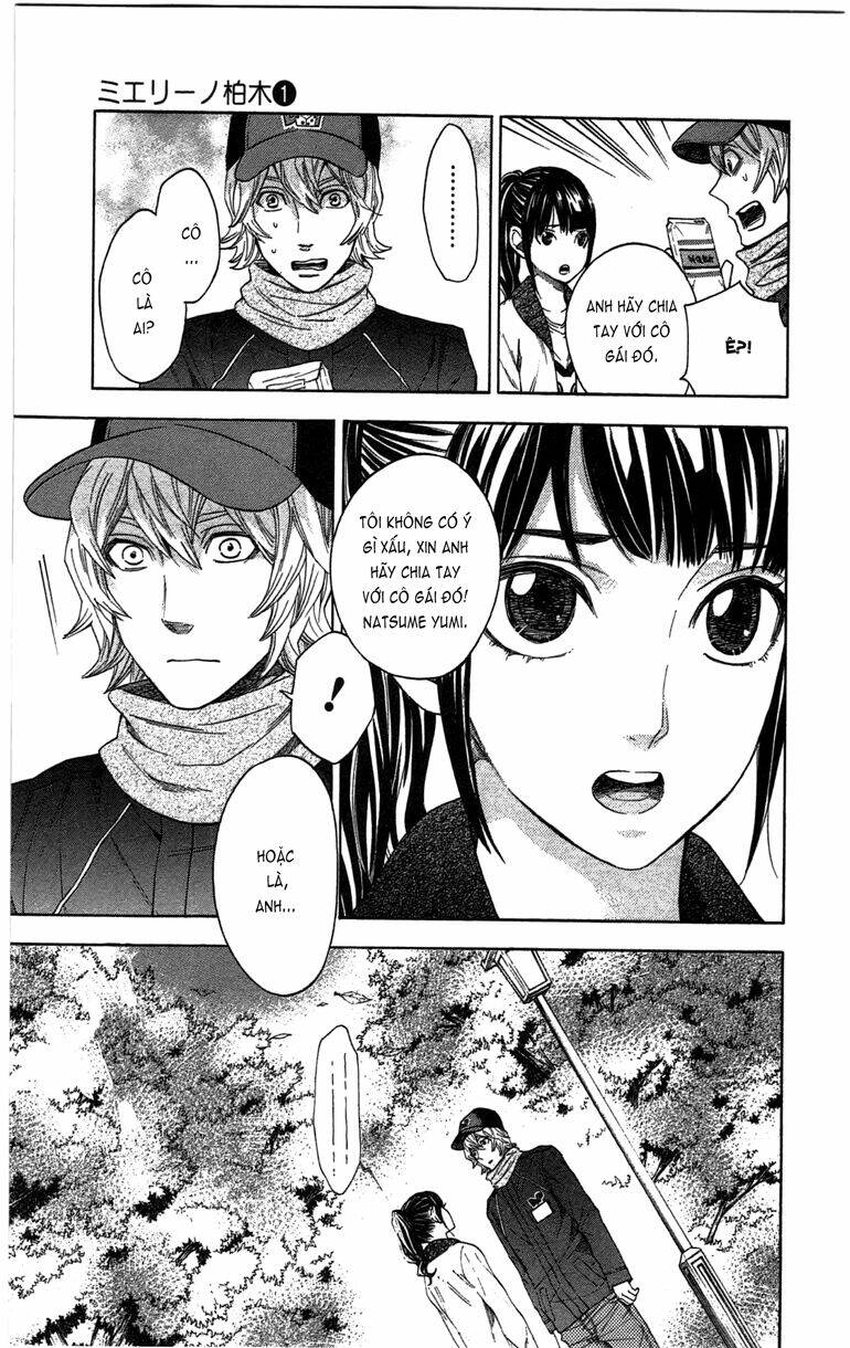 mielino kashiwagi chapter 7 11