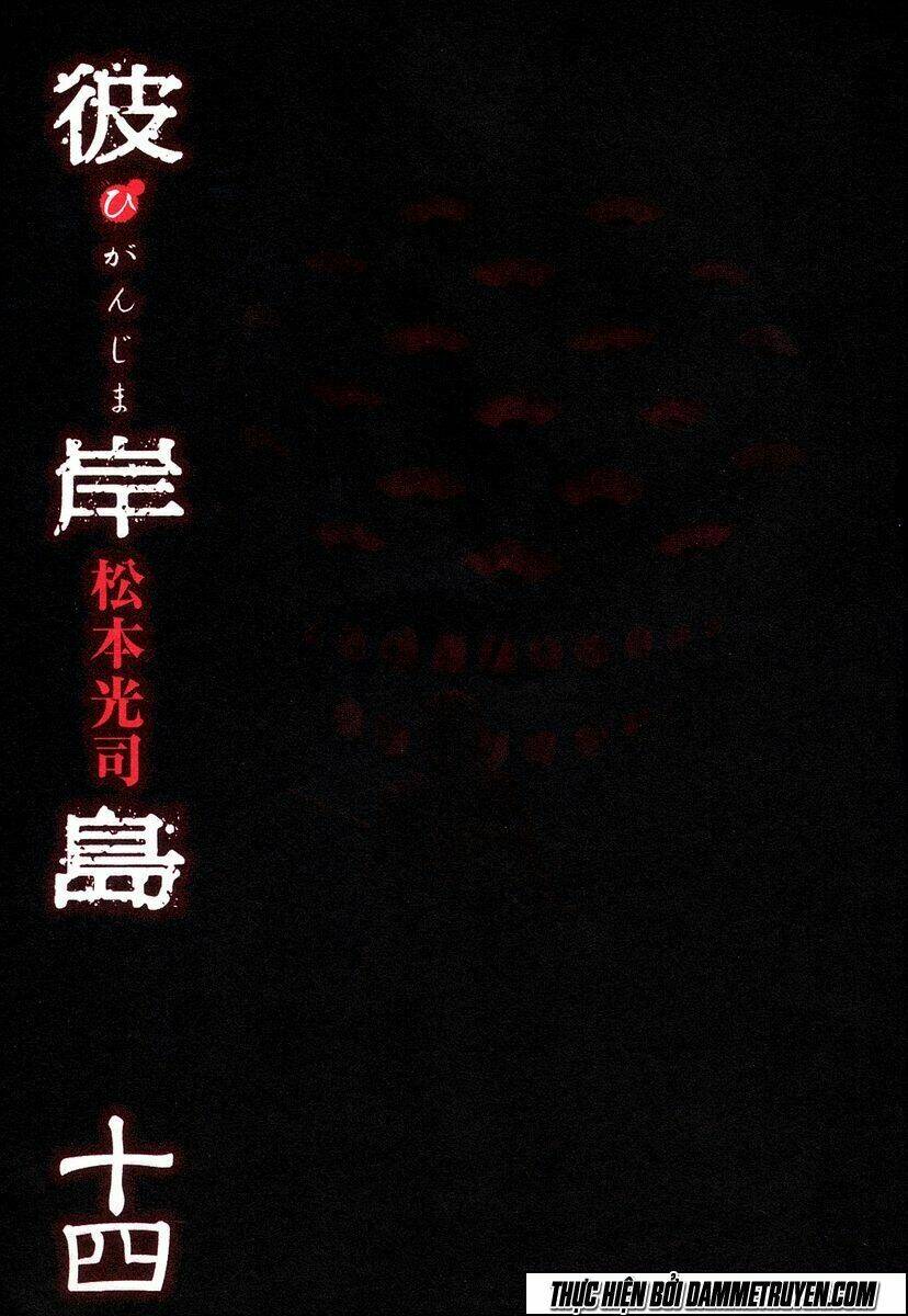 đảo ma cà rồng chapter 122 5