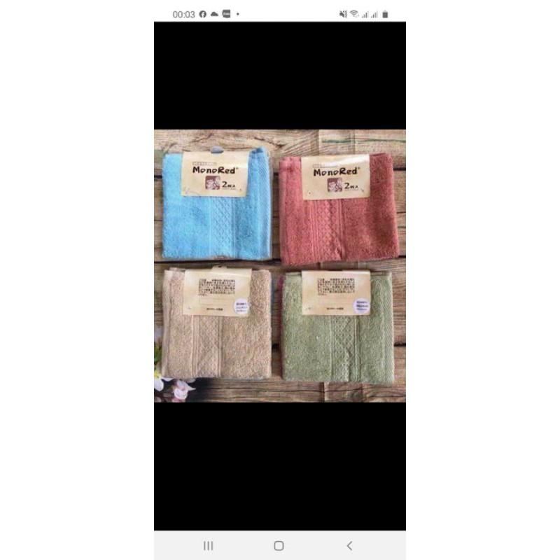 Set 3 khăn mặt xuất nhật monored