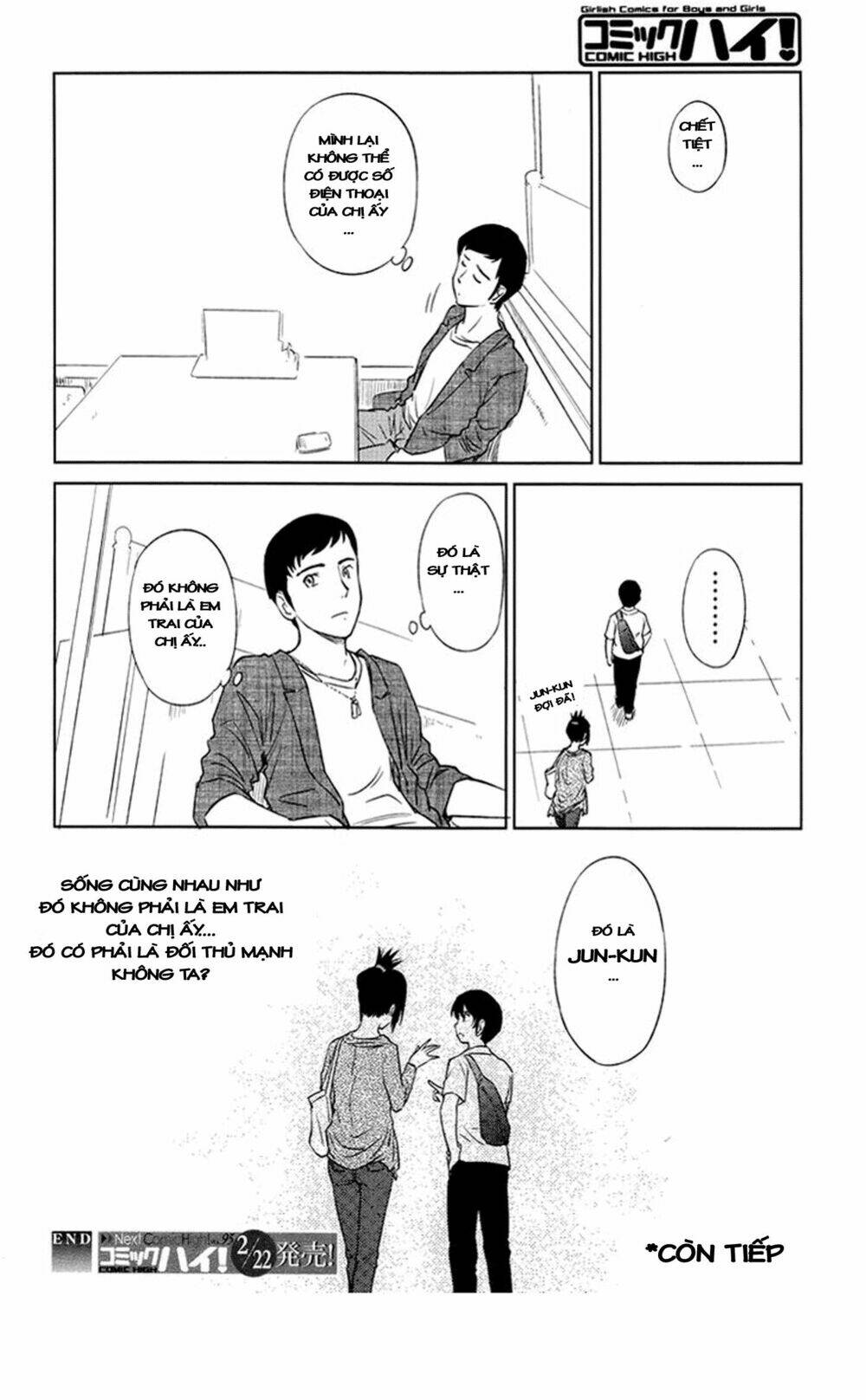 kono oneesan wa fliction desu!? chapter 23 22