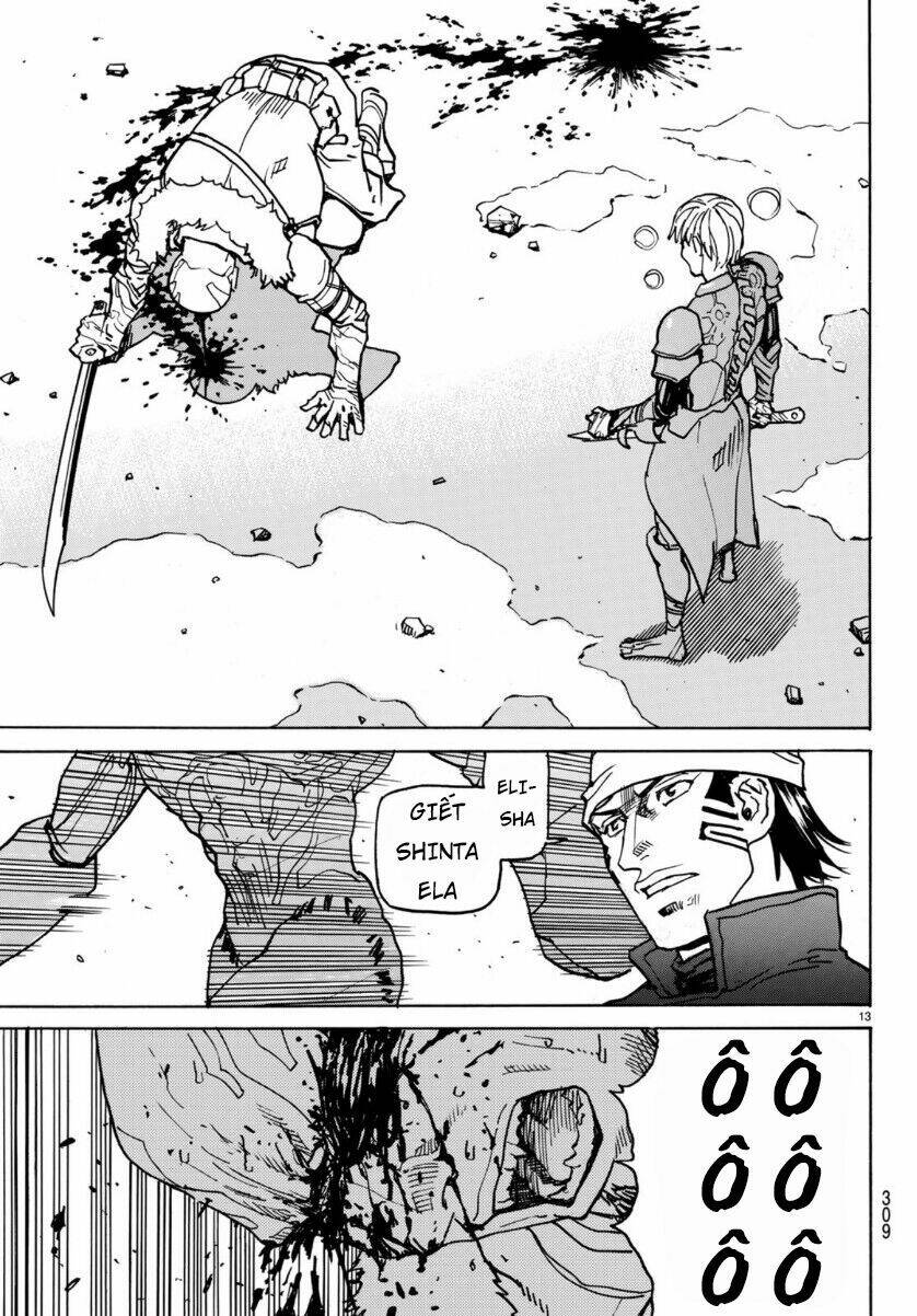 gusha no hoshi chapter 5 16