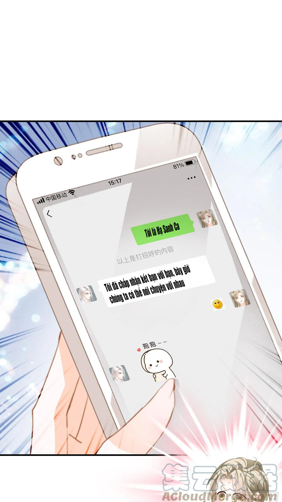 bạo quân ái nhân chapter 133 15