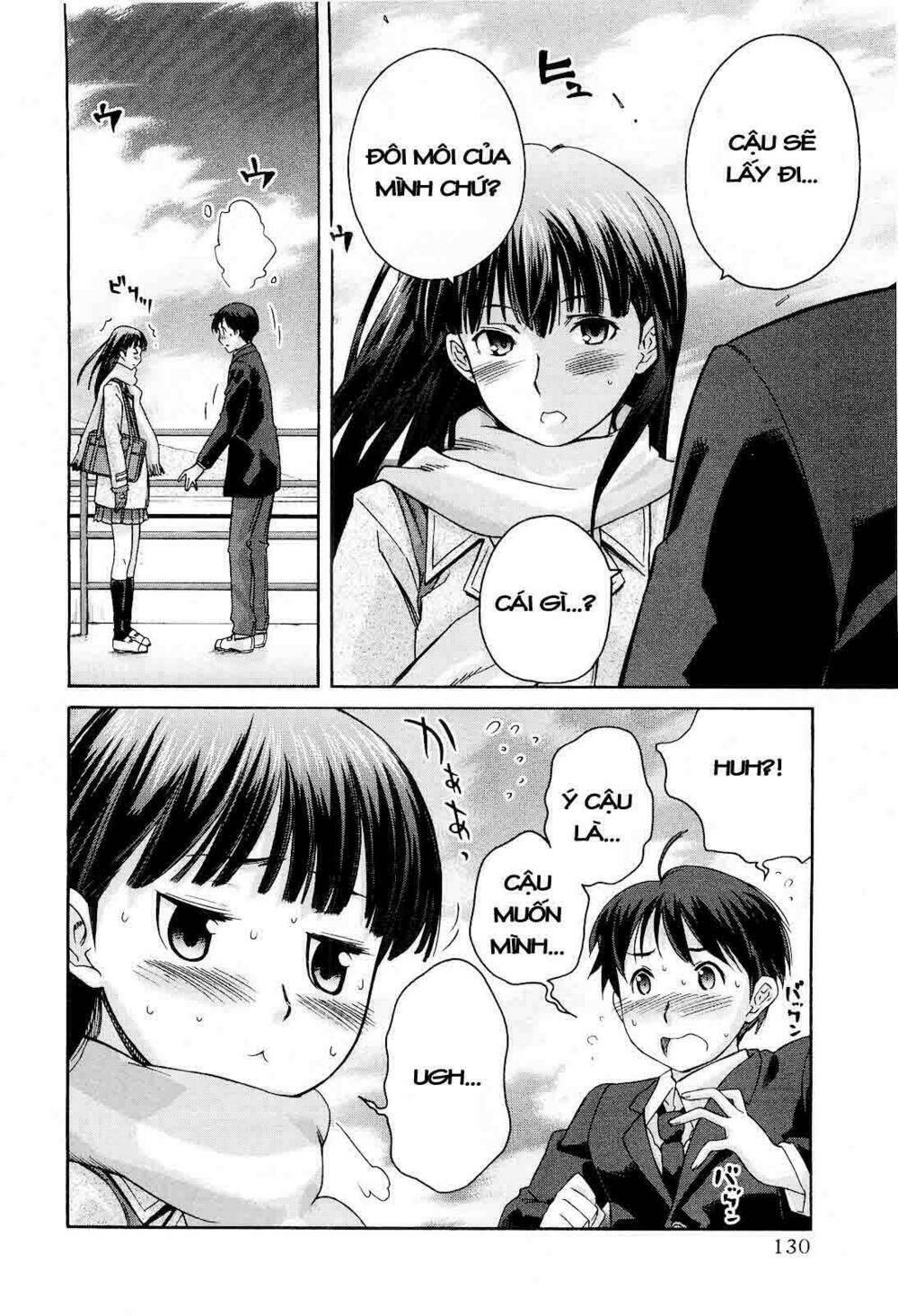 amagami: precious diary - kaoru chapter 15 2