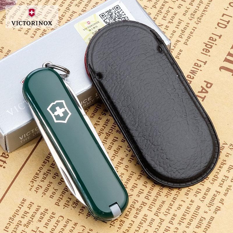 Dao đa năng VICTORINOX Classic (58 mm)