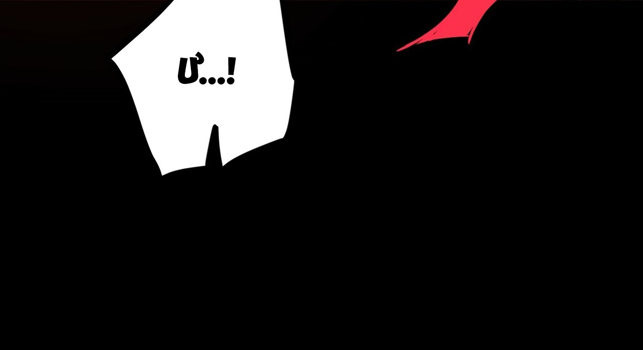 đàn thỏ của habibi chapter 16 277